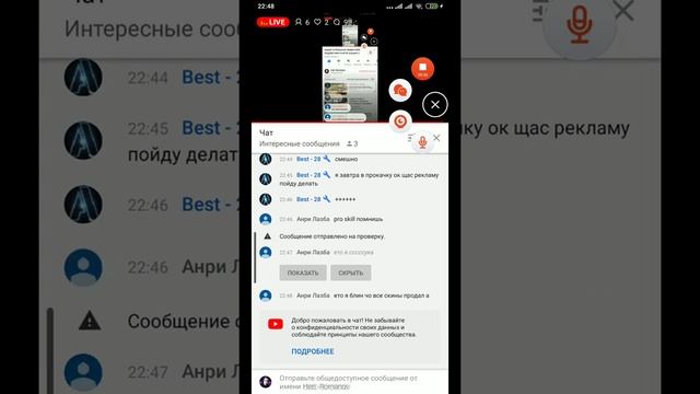 НАБОР В ПРОКАЧКУ ИНВЕНТАРЯ ПОДПИСЧИКУ В ИГРЕ Standoff 2 смотреть онлайн