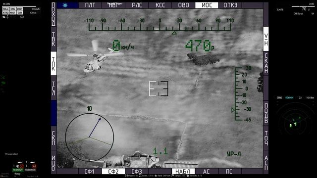 Arma 3 Mi-28 Night Hunter Gameplay смотреть онлайн