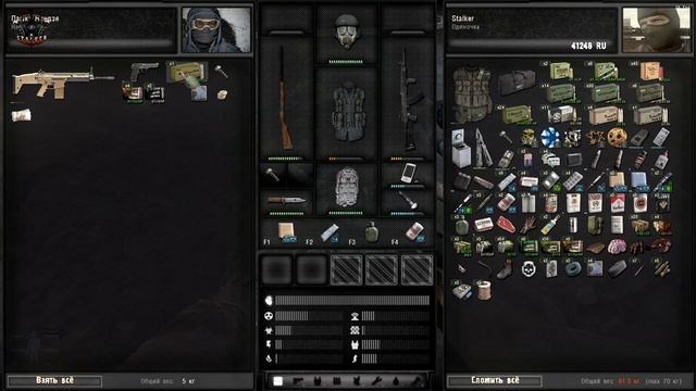 Одна жизнь S.T.A.L.K.E.R. Anomaly build pROvaK 2.6 Прохождение # 4 смотреть онлайн