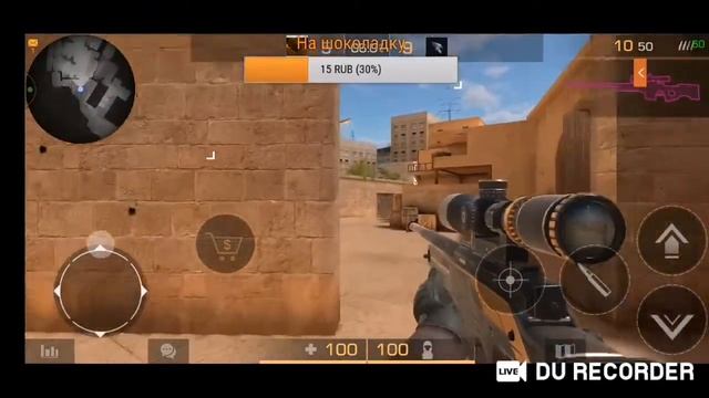 стрим по Standoff 2 смотреть онлайн