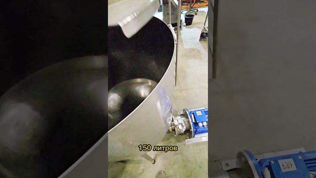 РПУ для производства бугорчатой тары для яиц смотреть онлайн