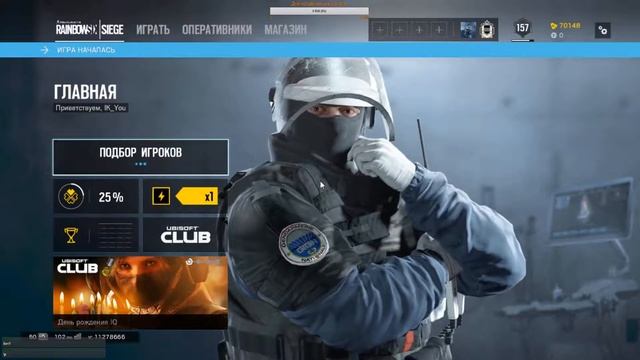 [PC][KZ][RU] Tom Clancy's Rainbow Six: Siege -Общаемся чатик под приятные песни смотреть онлайн