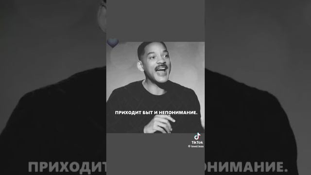 некоторые проходят все вместе ,некоторые расходятся из-за "несхожести характера" смотреть онлайн