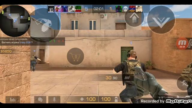 играю в соревновательный режим standoff 2 смотреть онлайн