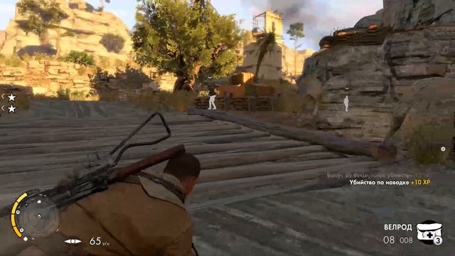 Sniper Elite 3 #2 смотреть онлайн