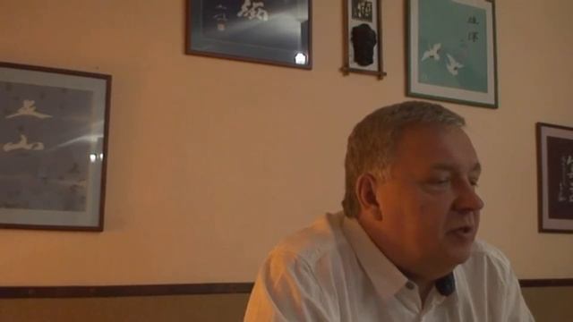 Рэйки. Сеанс Микао Усуи 