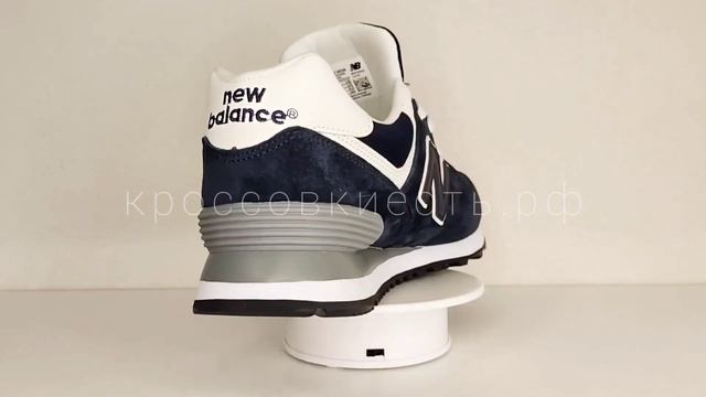 New Balance 574 тёмно-синие замша смотреть онлайн
