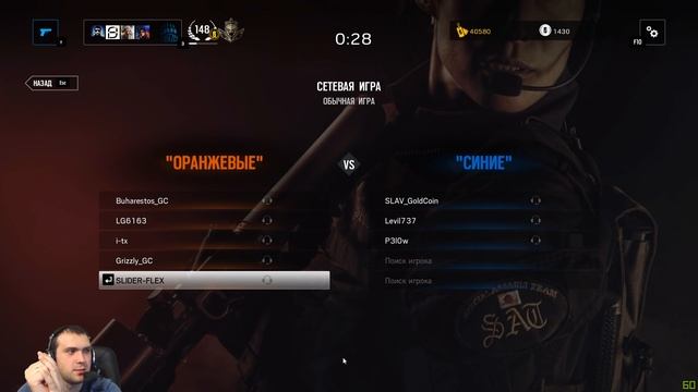 Tom Clancy's Rainbow Six: Siege - Стрим 146 смотреть онлайн