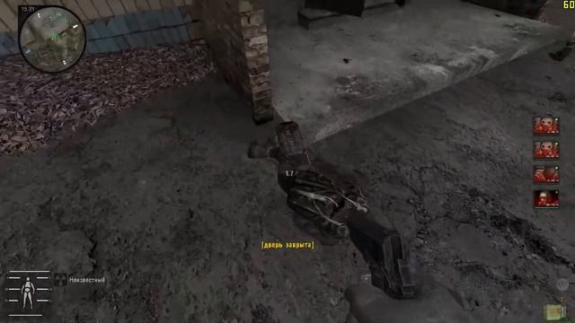 STALKER ANOMALY REDUX одна жизнь 3 смотреть онлайн