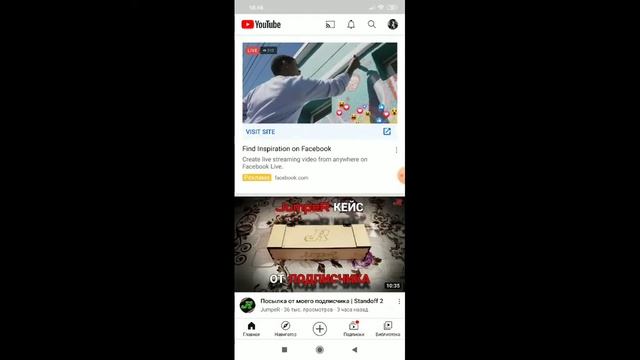 как играть в standoff 2 без лагов смотреть онлайн