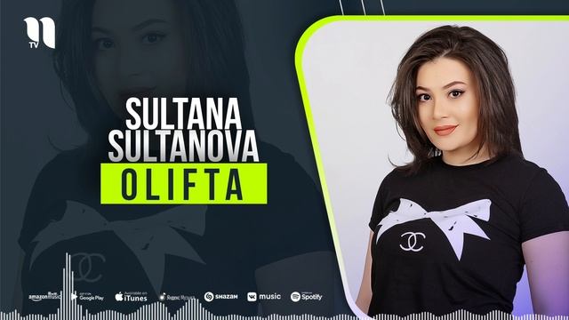 Sultana Sultanova - Olifta (audio 2021) смотреть онлайн