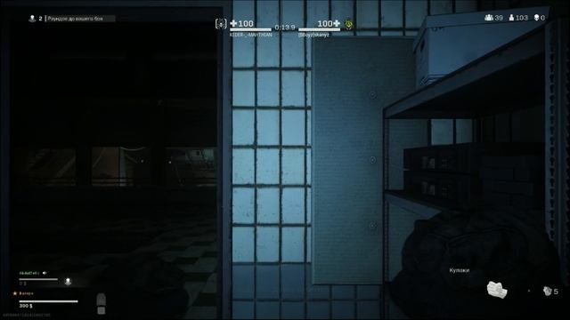 madval и abdulzefir играют в call of duty warzone парная заворушка