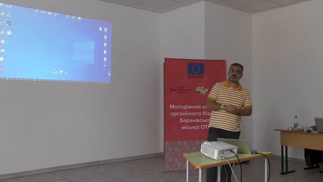 Семінар стратегії та організації шкільних коворкінгів в Сатанівській ОТГ