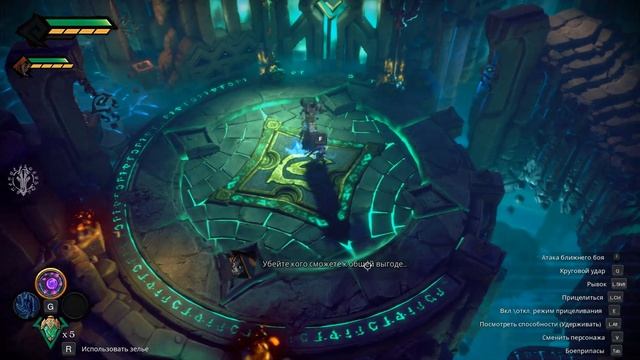 Darksiders Genesis. ч10. Астарта и 4,5 уровни арены смотреть онлайн