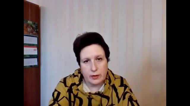 Приглашение на курс смотреть онлайн
