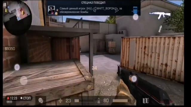Standoff v2.1: Frag movie номер:хз смотреть онлайн