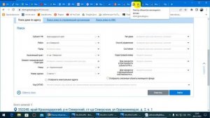 Вот так живет Глава района Дорошевский и его семья.