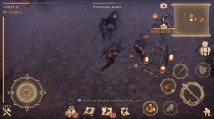 Grim Soul Квест Защита Святыни