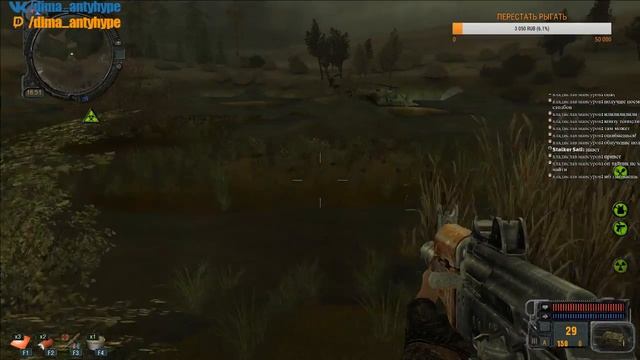 S.T.A.L.K.E.R. ЗОВ ПРИПЯТИ! ИГРАЮ ПЕРВЫЙ РАЗ смотреть онлайн