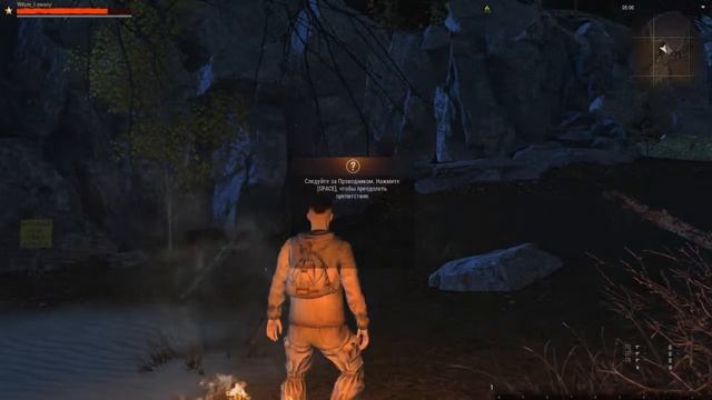Stalker online первые шаги смотреть онлайн