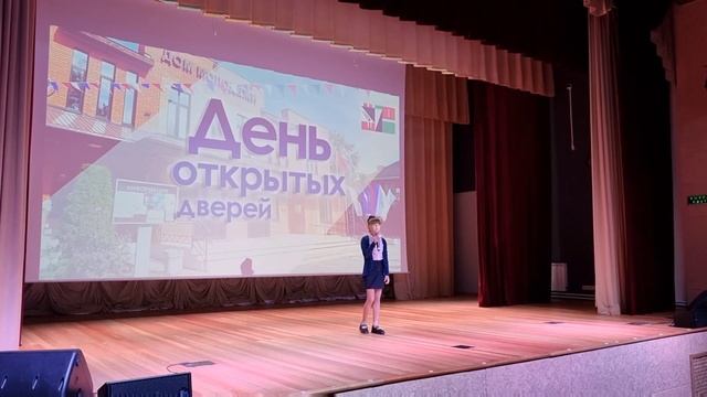 День открытых дверей-2021 смотреть онлайн