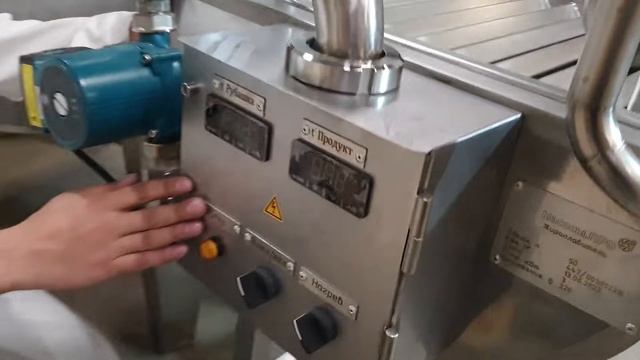 Мини Жиротопка - плавитель жира на 50 литров смотреть онлайн