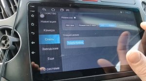 Как зайти в заводские настройки андроид магнитолы