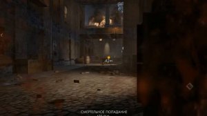 Sniper Elite V2 Полное прохождение