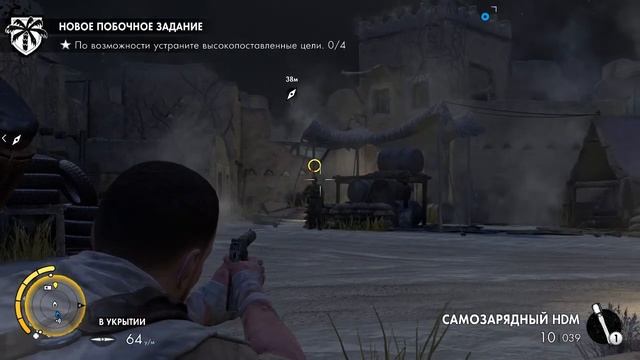 Sniper Elite 3 #10 (Перехваточка от Раубфогеля.На перехваточке мы его и сломали)(feat. VitHaz) смотреть онлайн