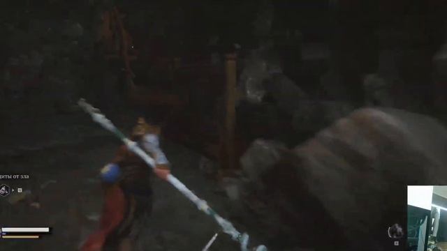 Black Myth Wukong /ЧАСТЬ 10 \Общение /Послерабочий чилл /4к смотреть онлайн