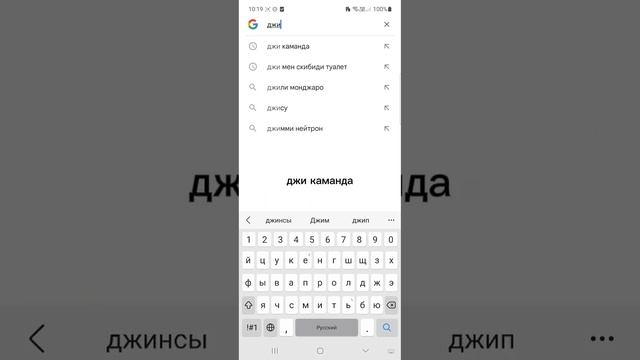 пишу ножи из стандоффа в гугл 1 часть #стандофф #ножи #скибидитуалет #гугл смотреть онлайн