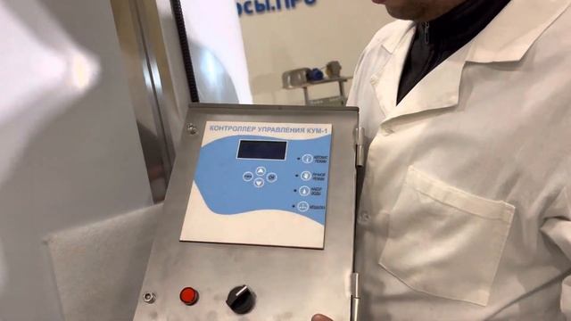 Виды варочных котлов и способы нагрева смотреть онлайн