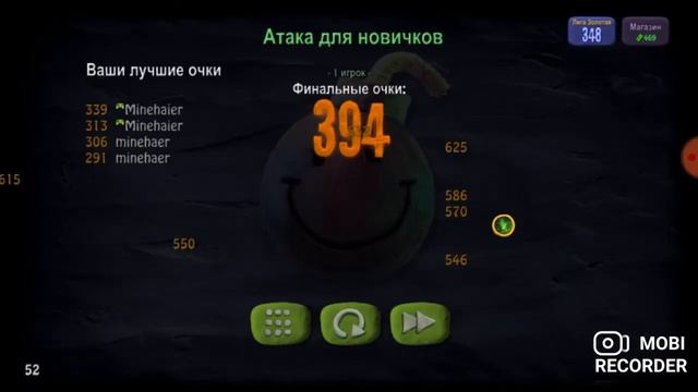 Bomb squad. смотреть онлайн