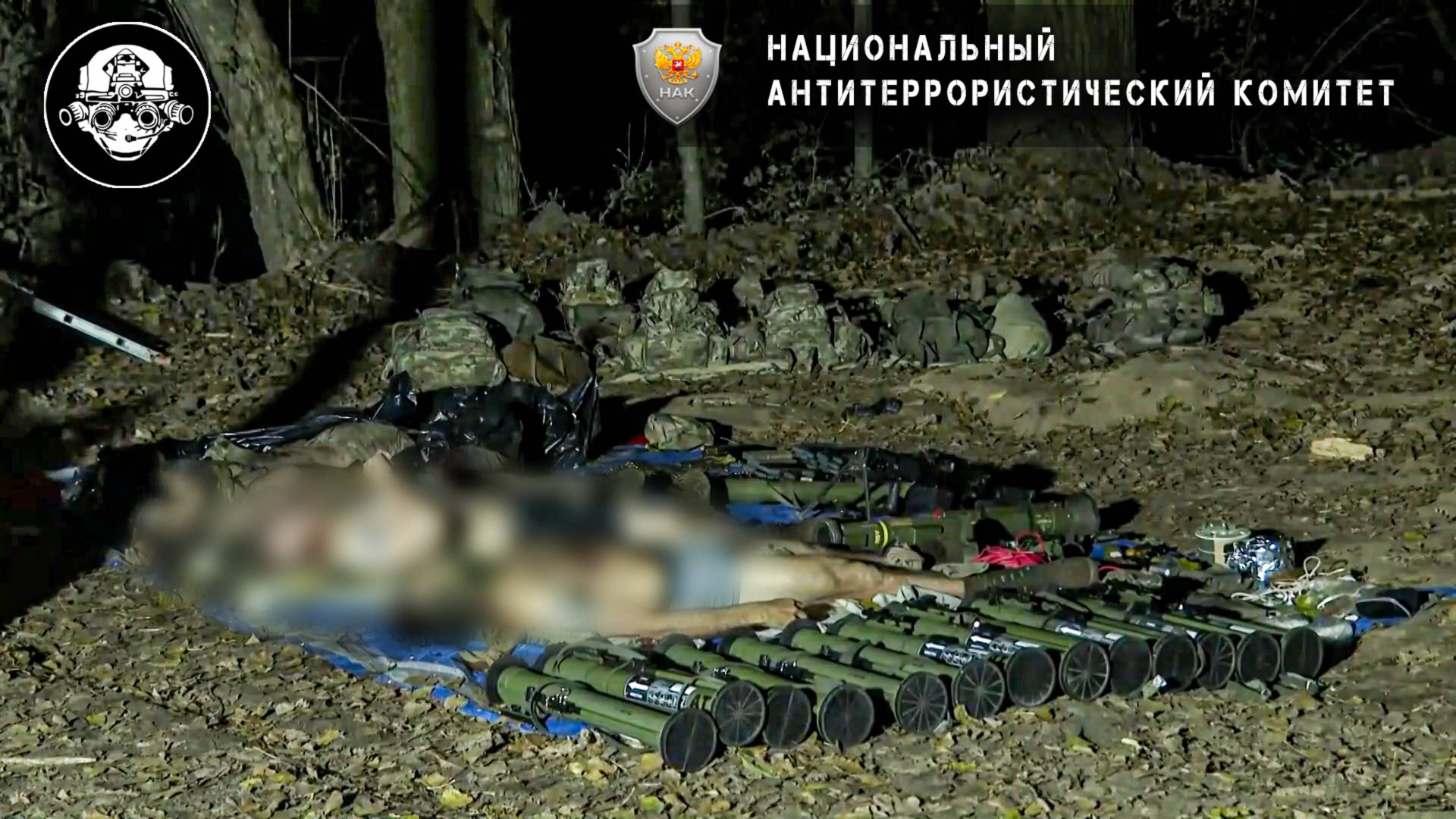 Разведывательно-диверсионная группа в Брянске уничтожена! Убит спецназовец из 75 полка Рейнджеров смотреть онлайн