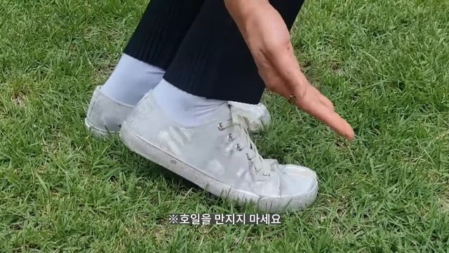 넌 족발이냐 신발이냐,,/메종 마르지엘라 타비 스니커즈 리뷰 смотреть онлайн