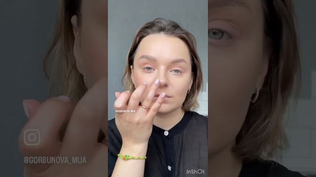 Makeup for every day #tutorial #makeup #makeuptutorial #Makeupforyourself #Makeupforeveryday #make смотреть онлайн