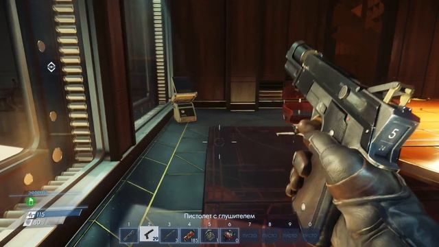 Prey - Проделки брата # 2 смотреть онлайн