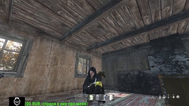 STALKER DANGER ZONA мутим газик . копим деньги смотреть онлайн