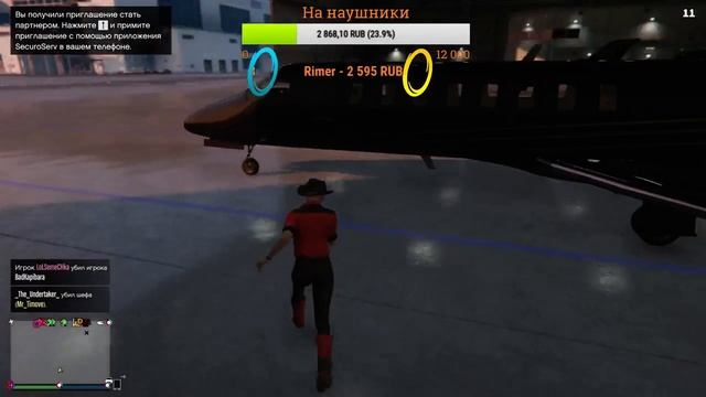 Бесплатное пати! Няшный стрим! VimeWorld! Minecraft! GTA Online!