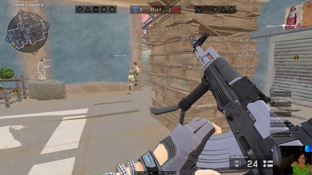 Читер под ником Боец019813076 Warface 2023.01.20 - 21.25.00.04 смотреть онлайн