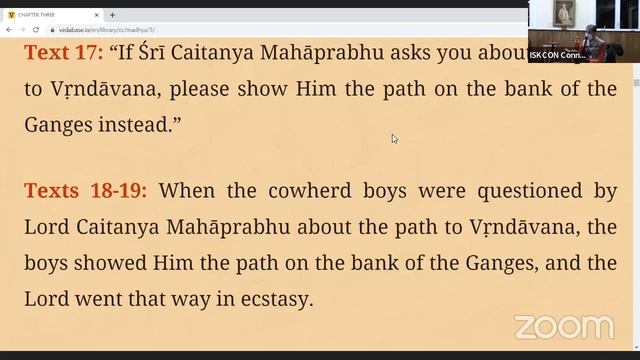 Nityananda Trayodasi - Glories of Lord Nityananda смотреть онлайн