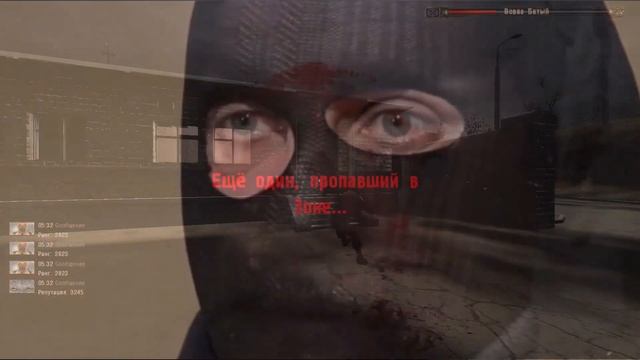Another STALKER Shitpost смотреть онлайн