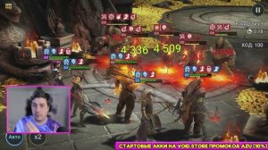 НОВИЧОК с Алазом Солнценосным в RAID: Shadow Legends.