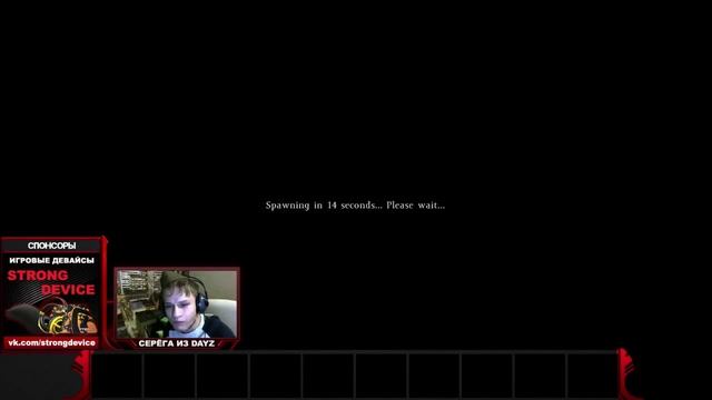 Dayz прелести одиночной игры! смотреть онлайн