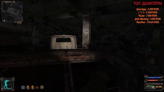 Стрим по S.T.A.L.K.E.R.: Shadow of Chernobyl [Прохожу на хорошую концовку первый раз] #3.2 смотреть онлайн