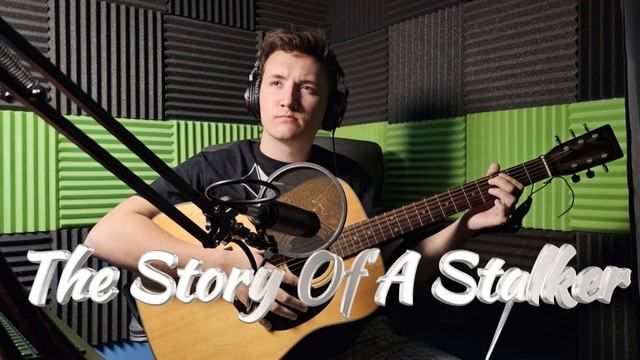 The Story Of A Stalker (Official Audio) смотреть онлайн