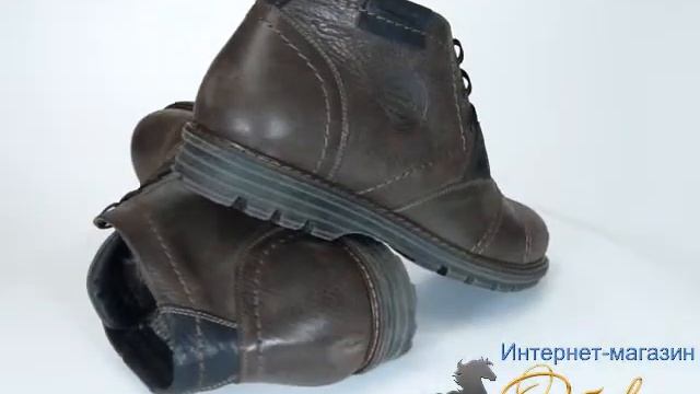 Ботинки К-054-К-шерсть смотреть онлайн