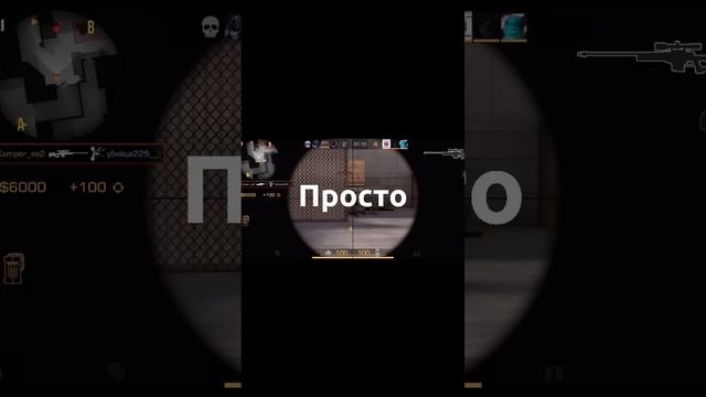 ЧТООО Джеки Чан зашёл в стандофф 2 😱 идея апалона #рекомендации #стандофф2 #standoff2 смотреть онлайн