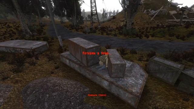 СНОРКИ (S.T.A.L.K.E.R Anomaly) 7 смотреть онлайн
