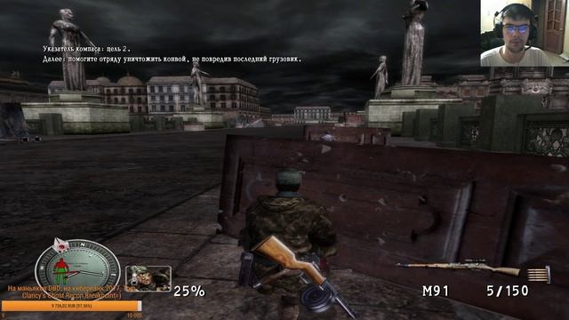 Sniper Elite. НОСТАЛЬГИЯ. НАХОДИМ ФАУ 2 И УЛЕТАЕМ ИЗ БЕРЛИНА. Стрим #3 смотреть онлайн
